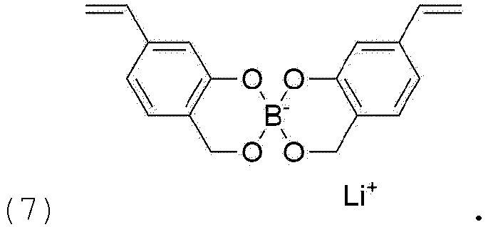 Figure imgb0010