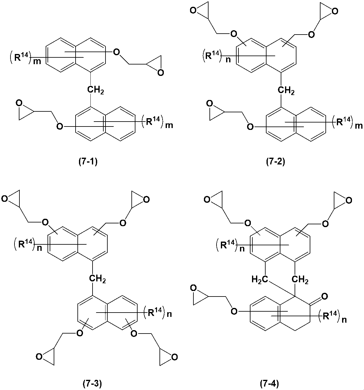 Figure JPOXMLDOC01-appb-C000011