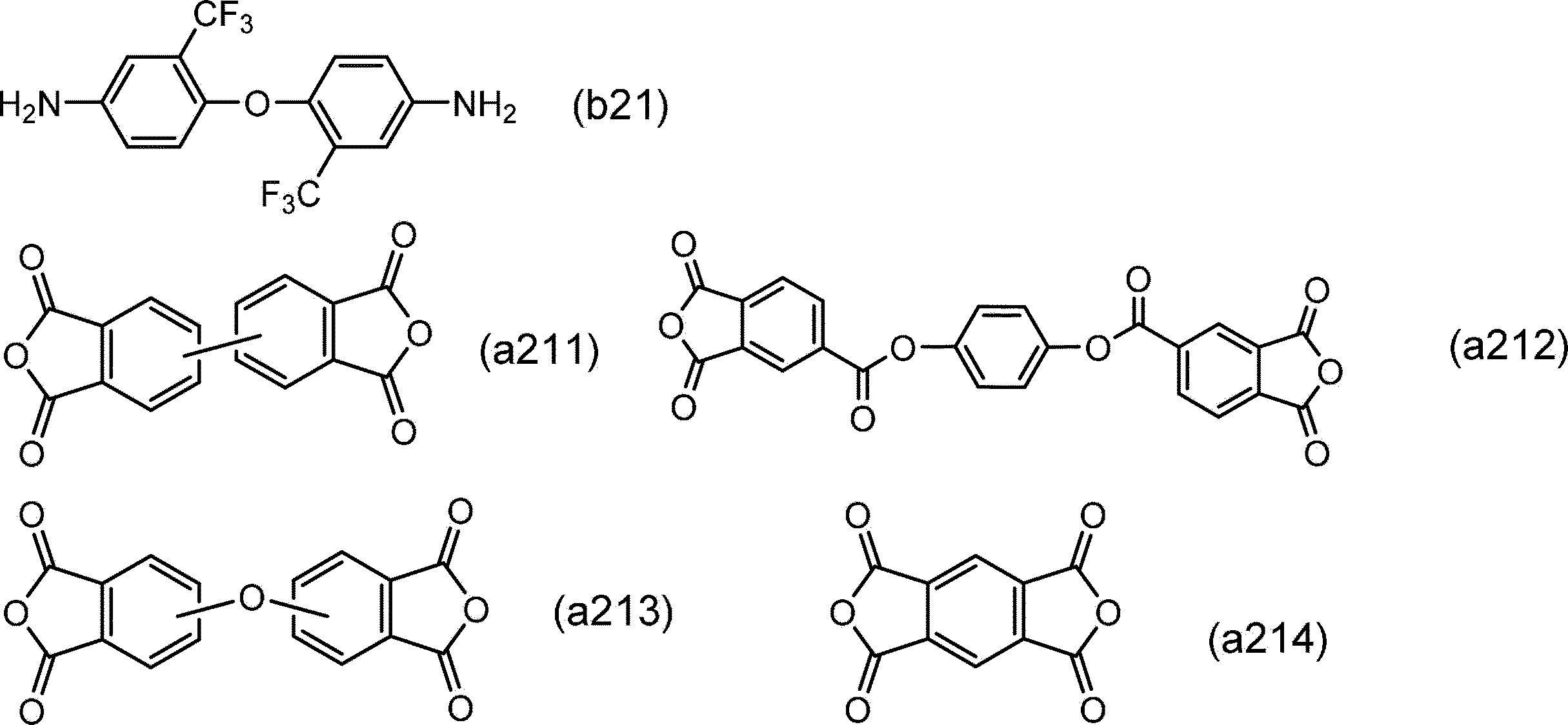 Figure JPOXMLDOC01-appb-C000010