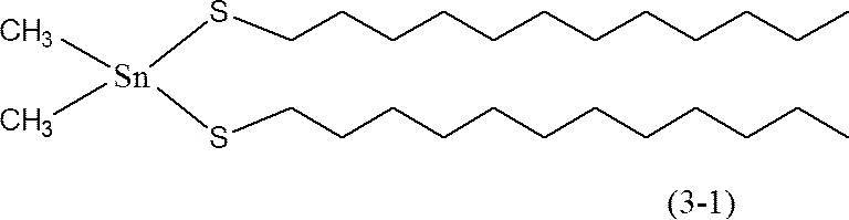 Figure JPOXMLDOC01-appb-C000014
