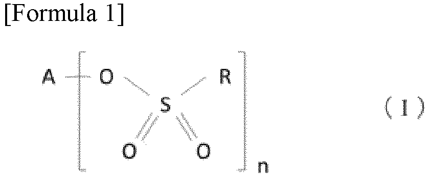Figure imga0001