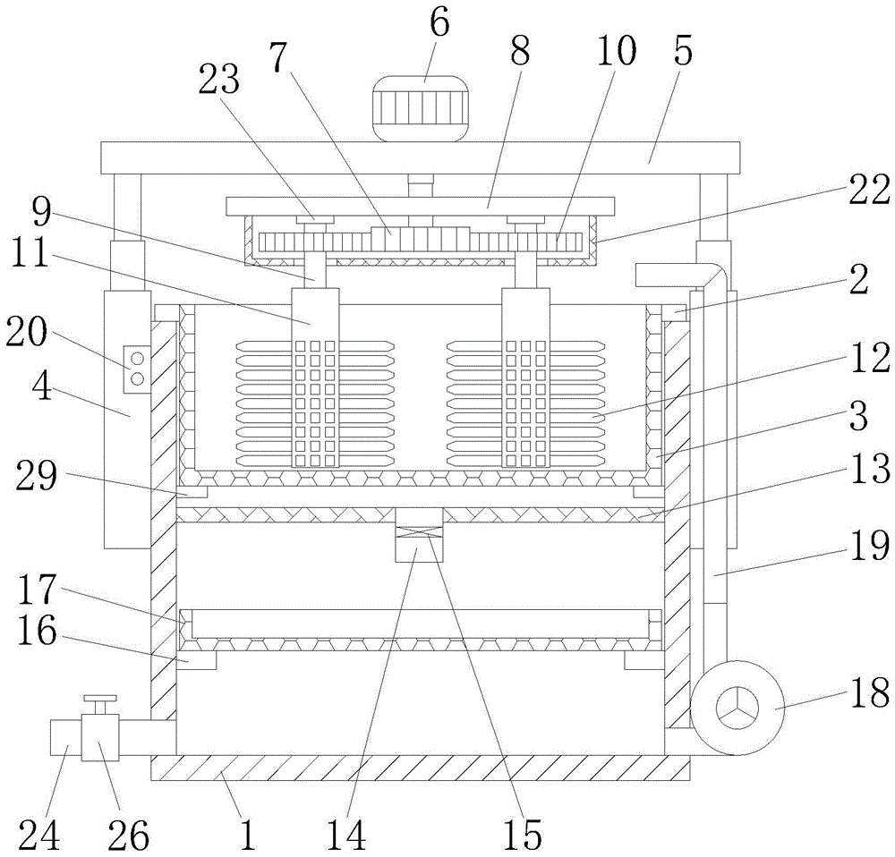 Figure 201921281962