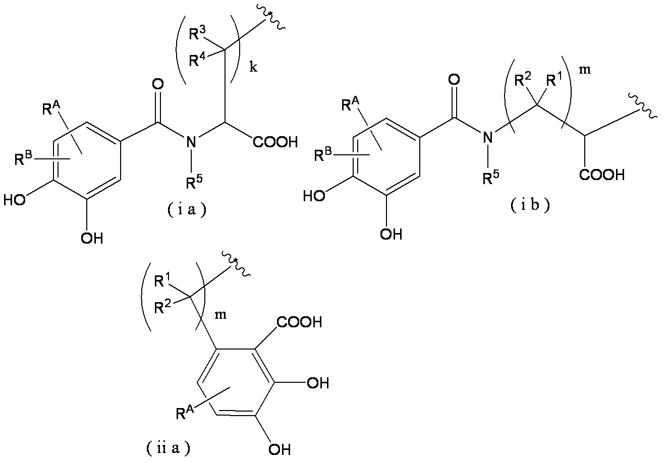 Figure JPOXMLDOC01-appb-C000014