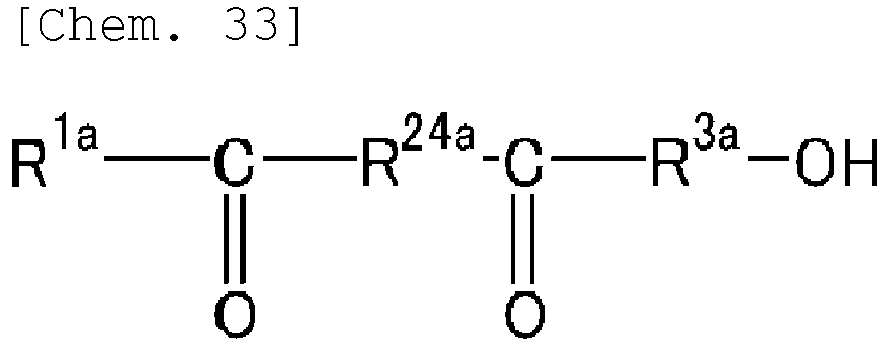 Figure imgb0043