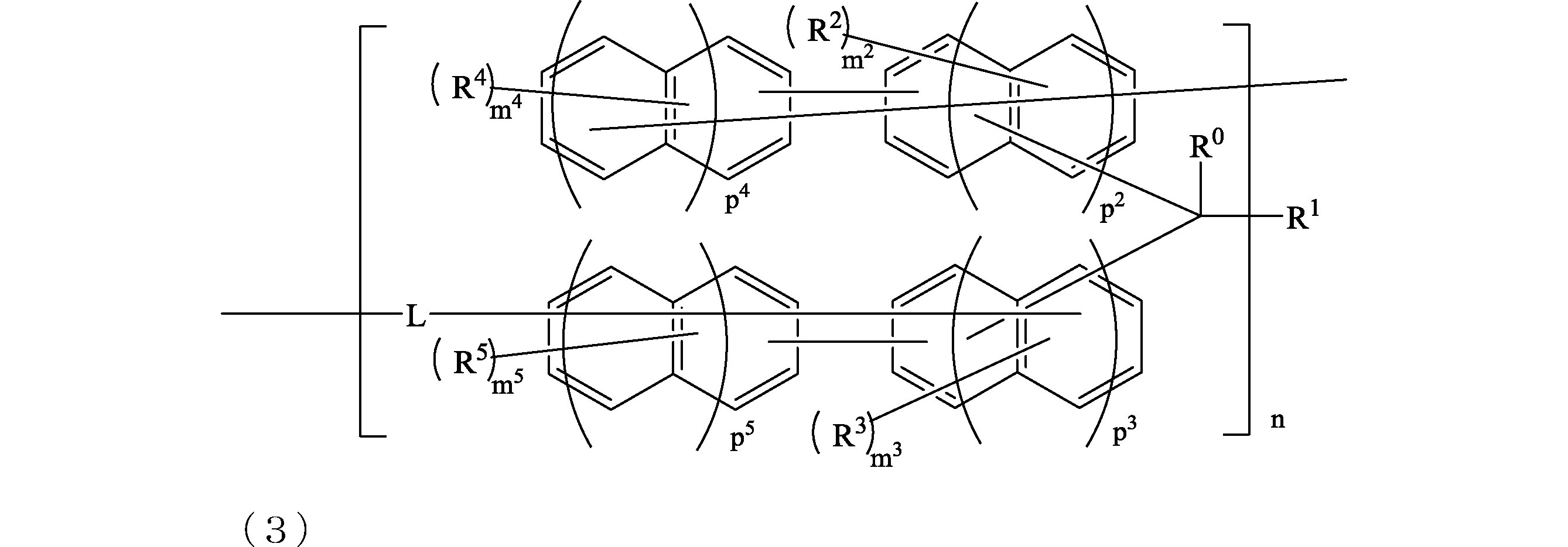 Figure JPOXMLDOC01-appb-C000071