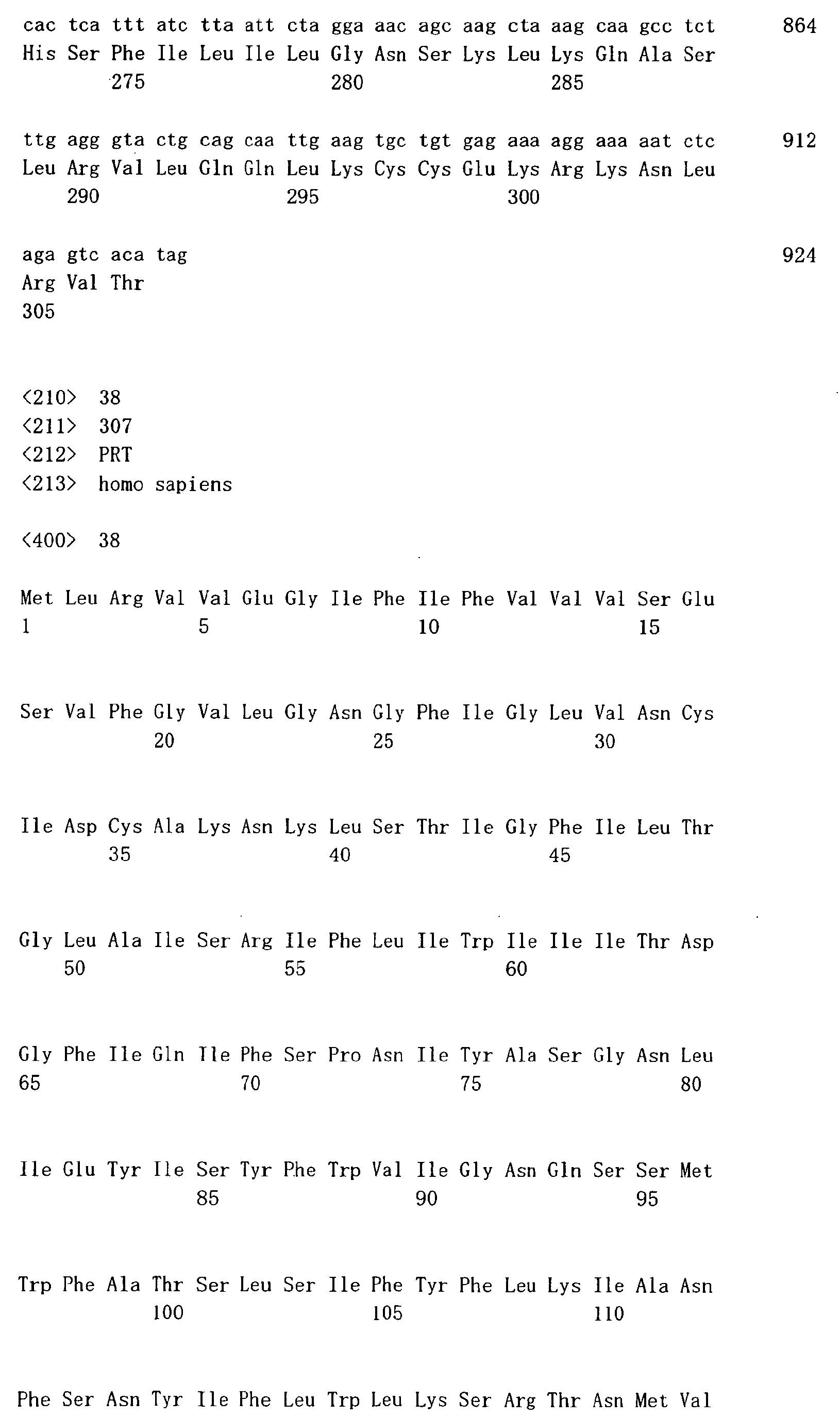 Figure imgb0069
