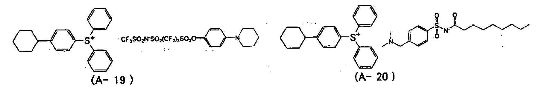 Figure imgb0035