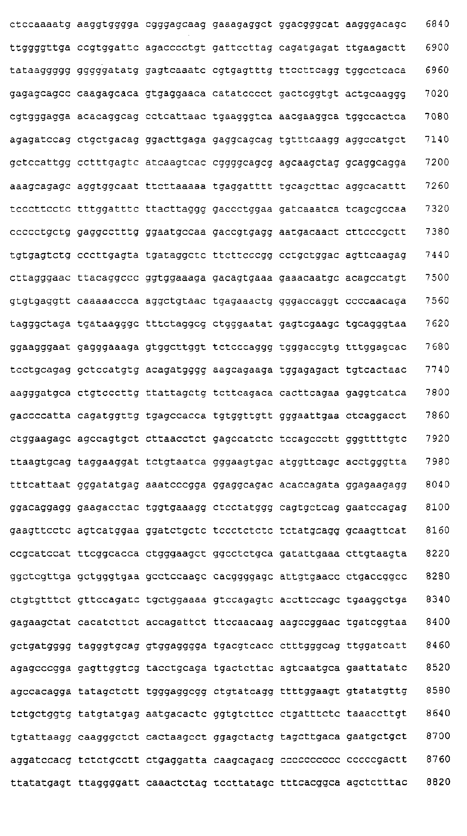 Figure 05620001