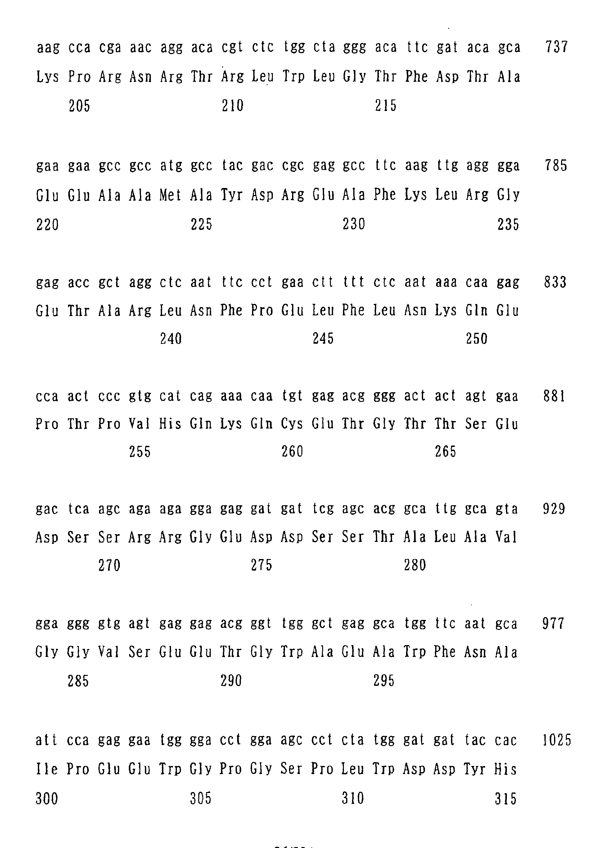 Figure 01510001