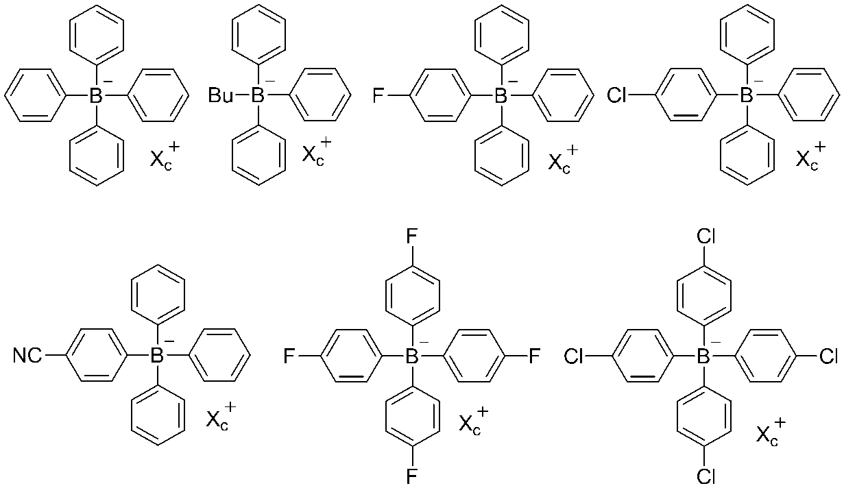 Figure JPOXMLDOC01-appb-C000038