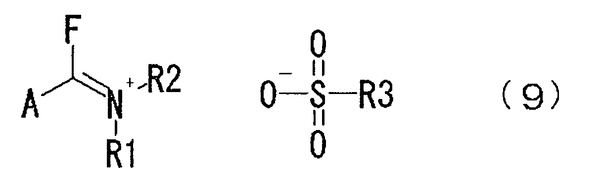 Figure imga0001