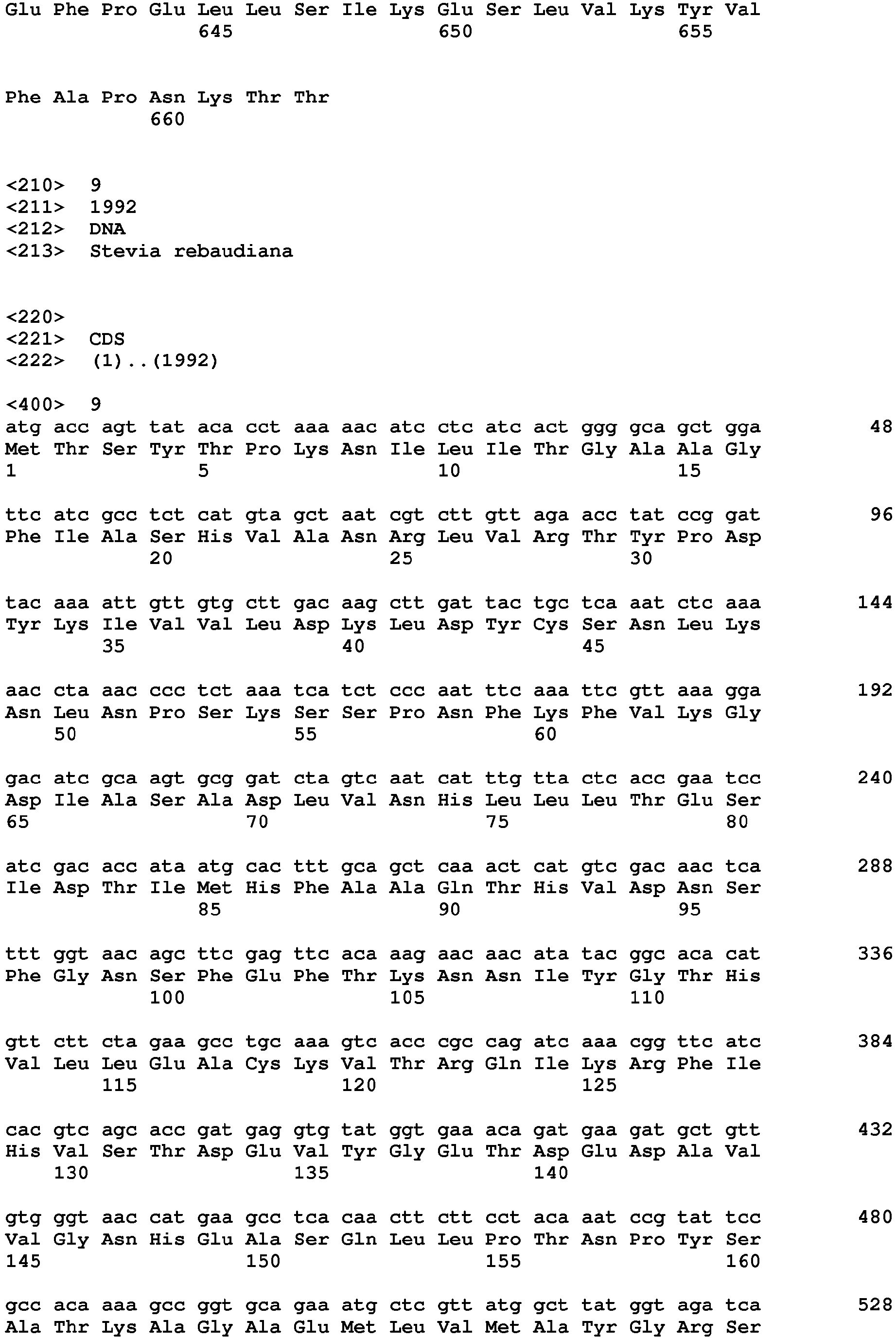 Figure imgb0026