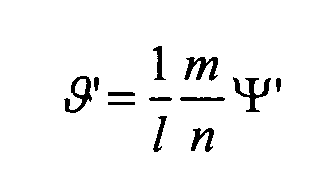 Figure imgf000016_0002