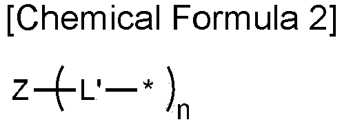 Figure imgb0120