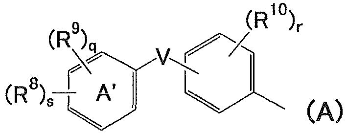 Figure imgb0003