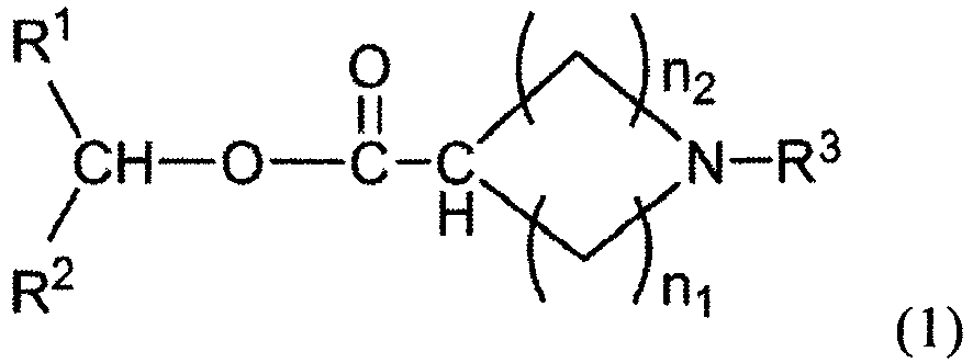 Figure imgb0015