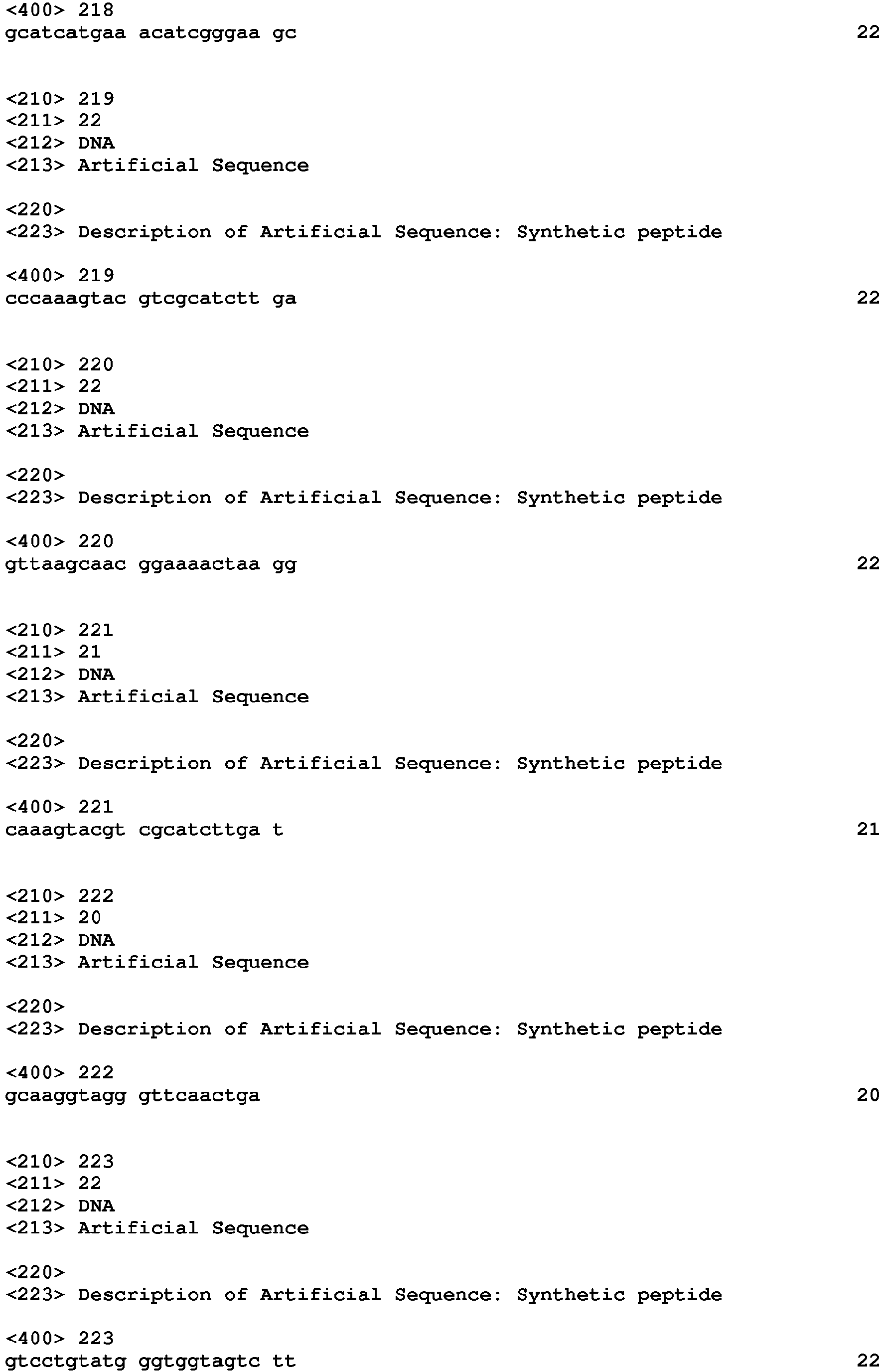 Figure imgb0152