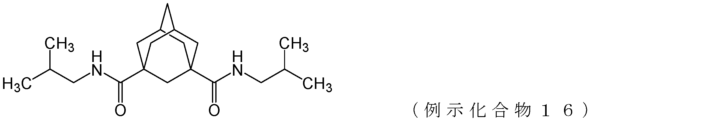Figure JPOXMLDOC01-appb-C000027