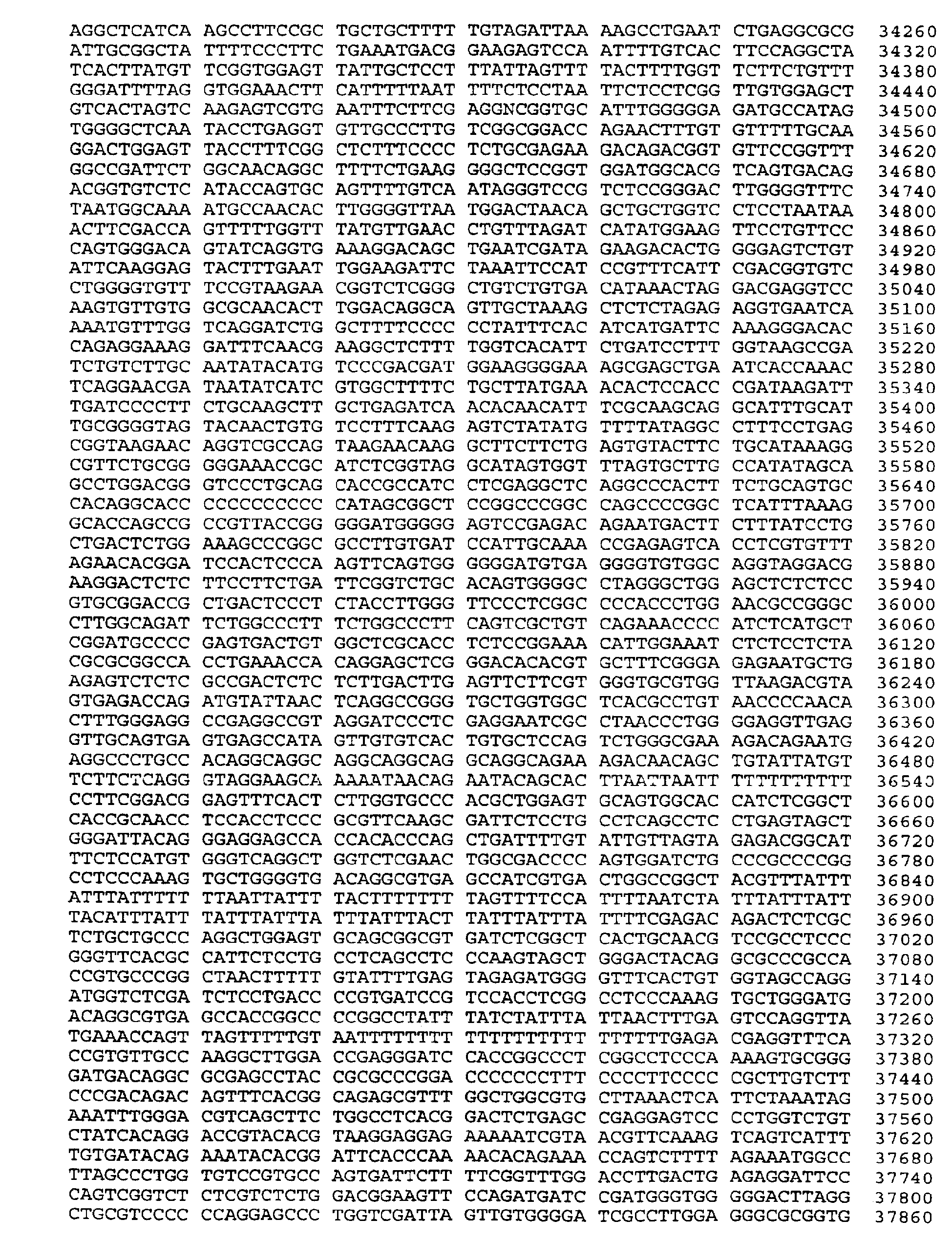Figure imgb0029