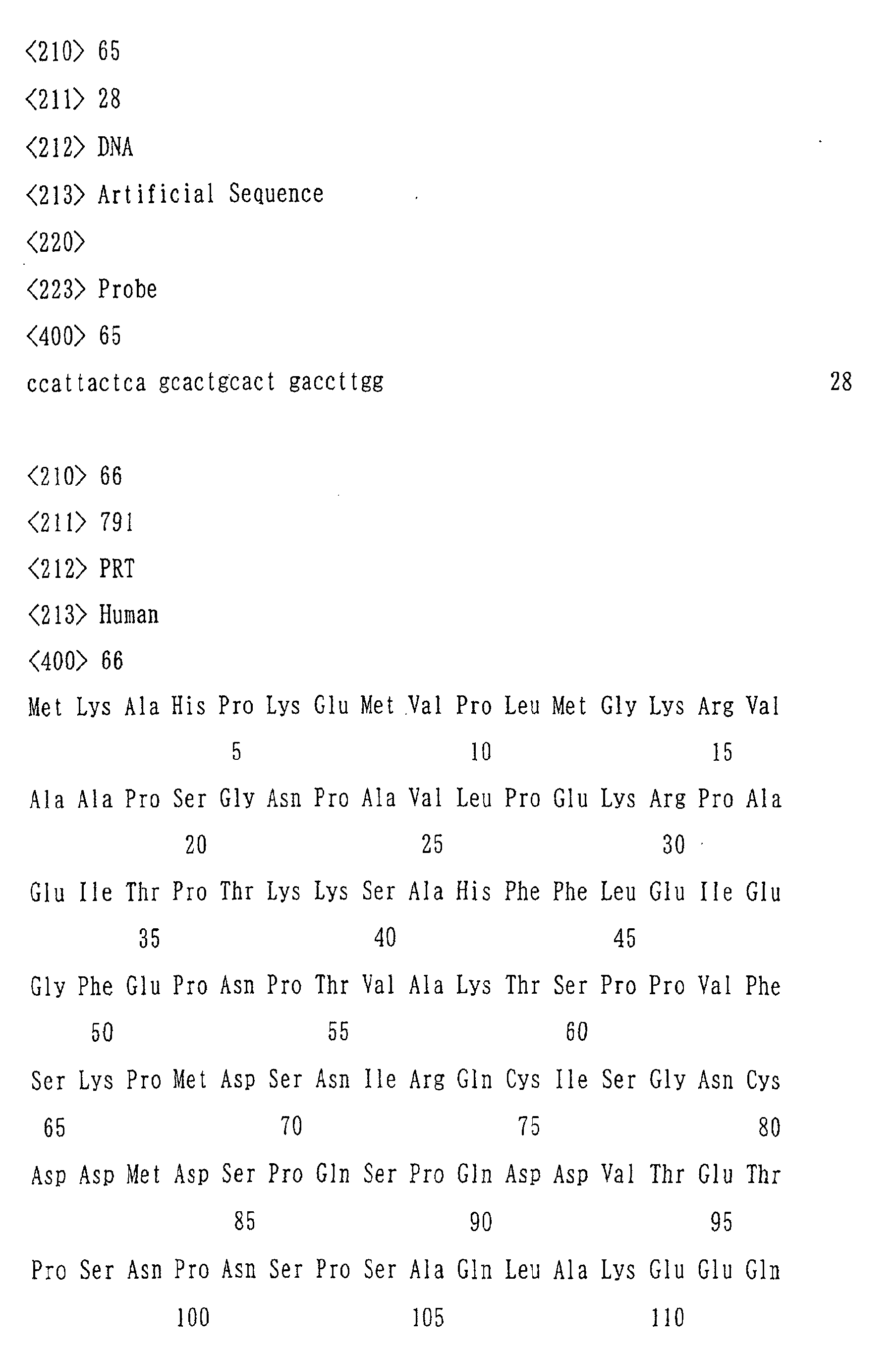 Figure 03120001