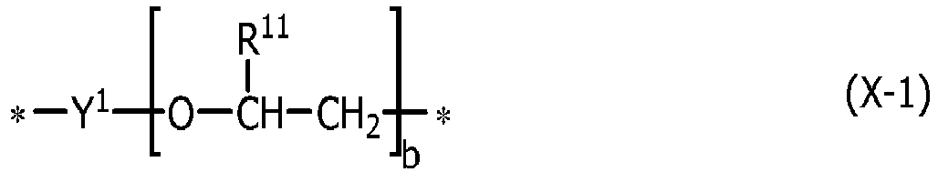 Figure imgb0031