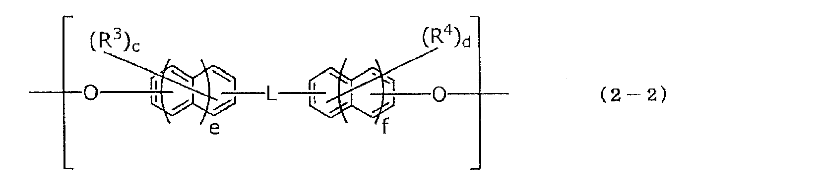 Figure JPOXMLDOC01-appb-C000011