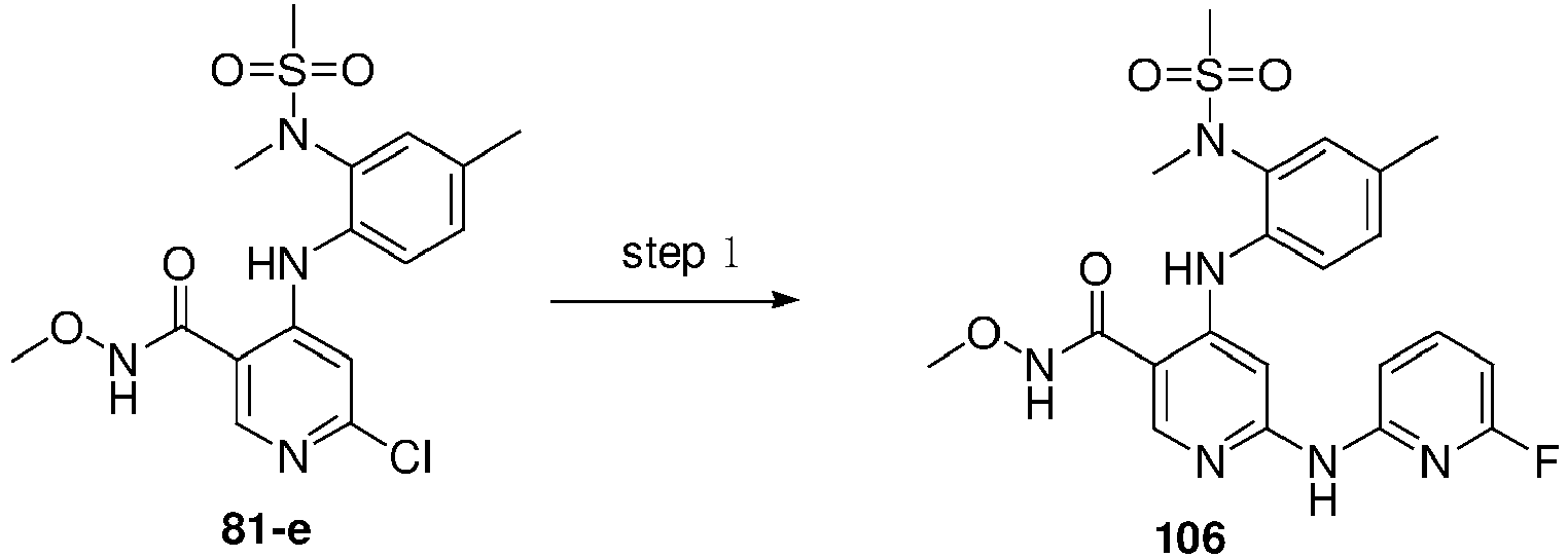 Figure imgb0720