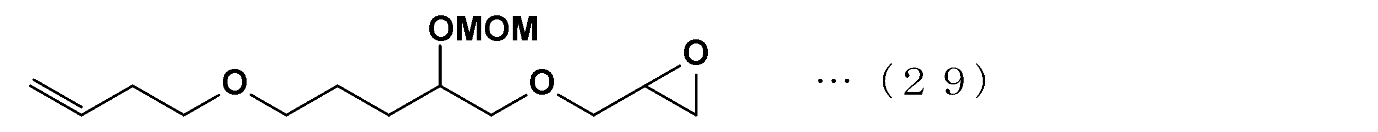 Figure JPOXMLDOC01-appb-C000035