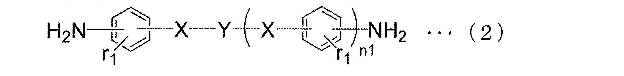 Figure JPOXMLDOC01-appb-C000002