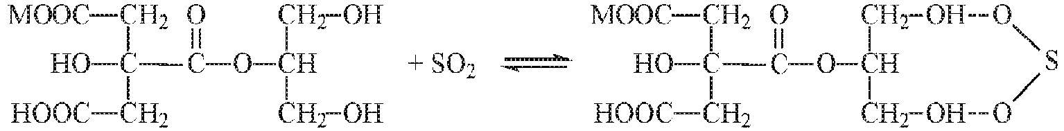 Figure imgb0016