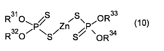 Figure JPOXMLDOC01-appb-C000009