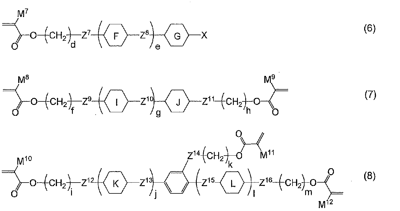 Figure JPOXMLDOC01-appb-C000040