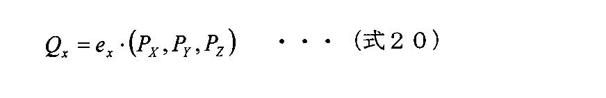 Figure JPOXMLDOC01-appb-M000020