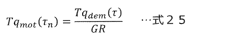 Figure JPOXMLDOC01-appb-M000026