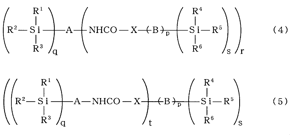 Figure JPOXMLDOC01-appb-C000015