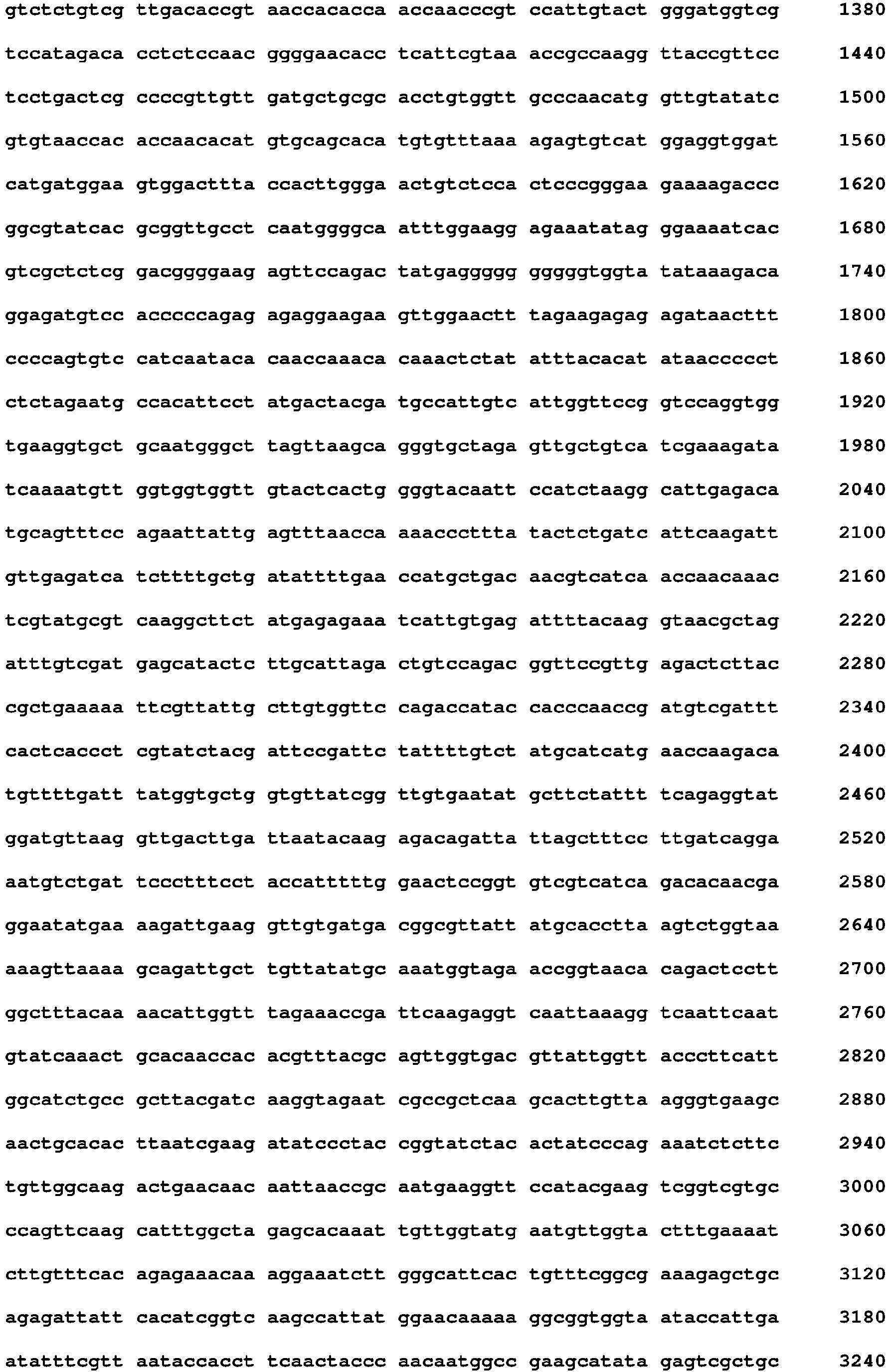 Figure imgb0216