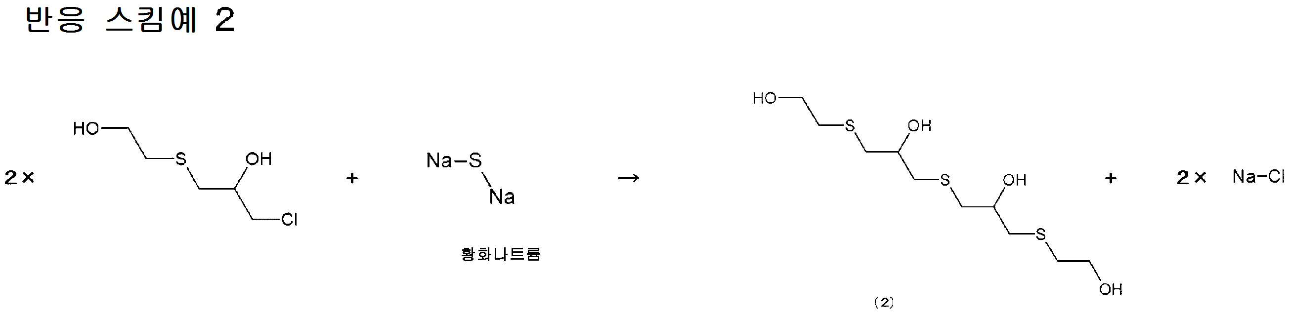 Figure pct00012