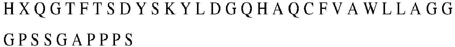 Figure imgb0033