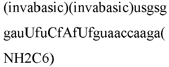 Figure imgb0288