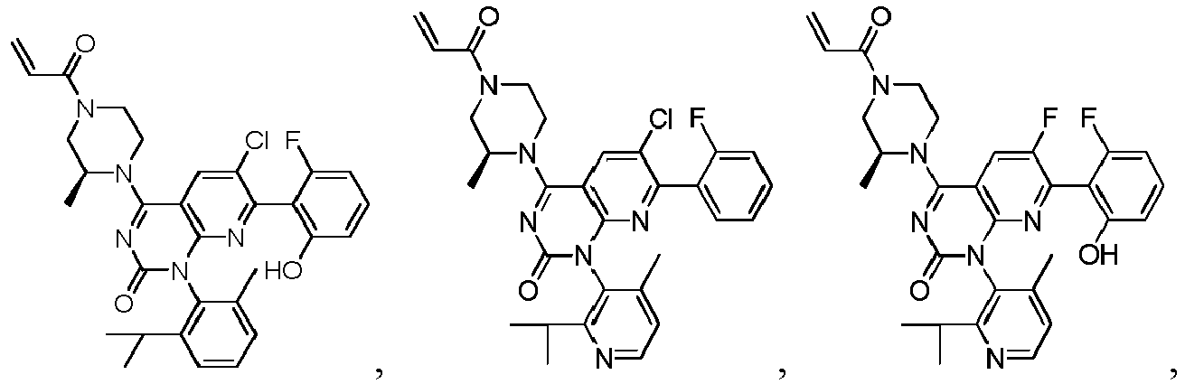 Figure imgb0841