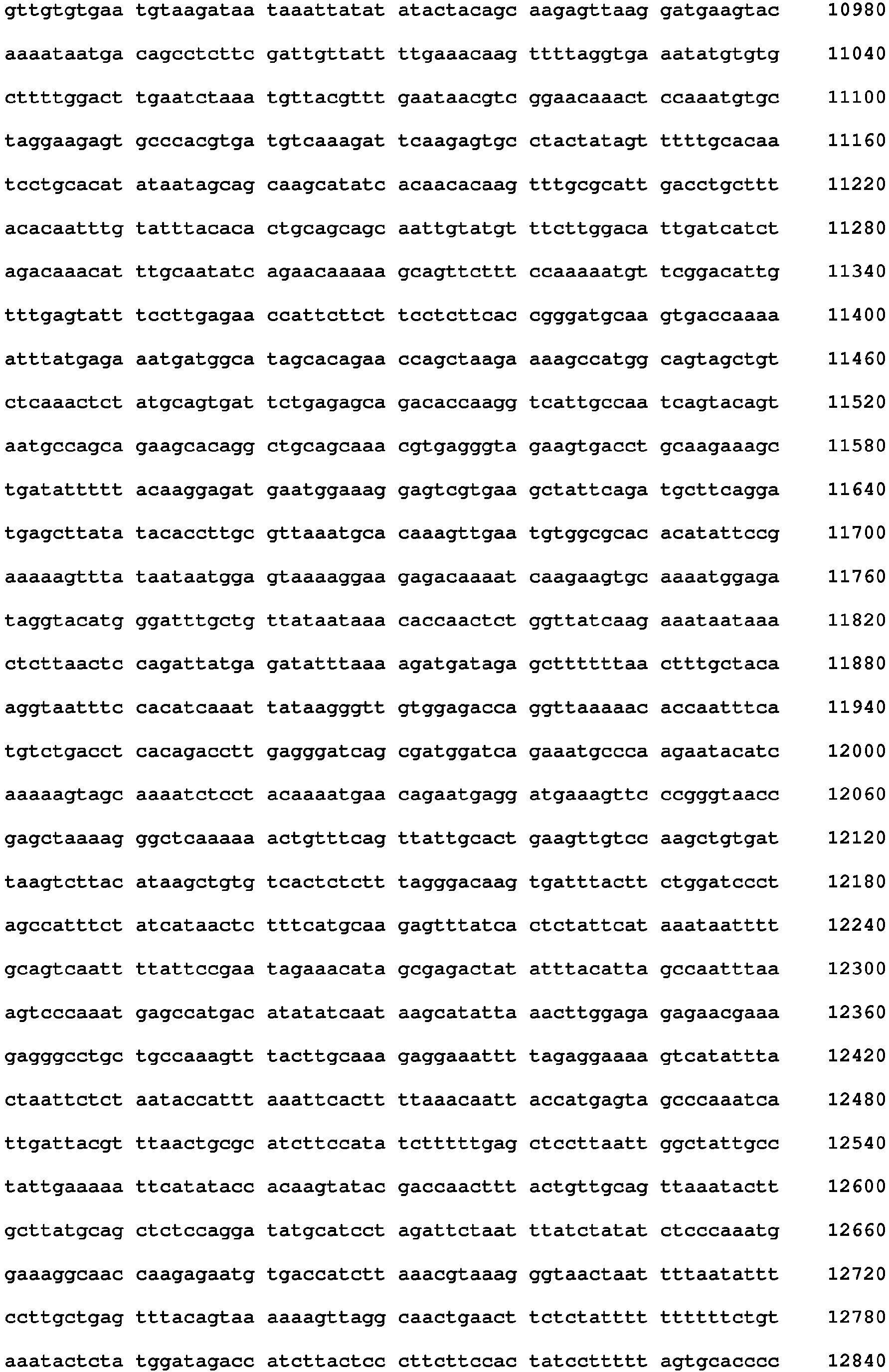 Figure imgb0096