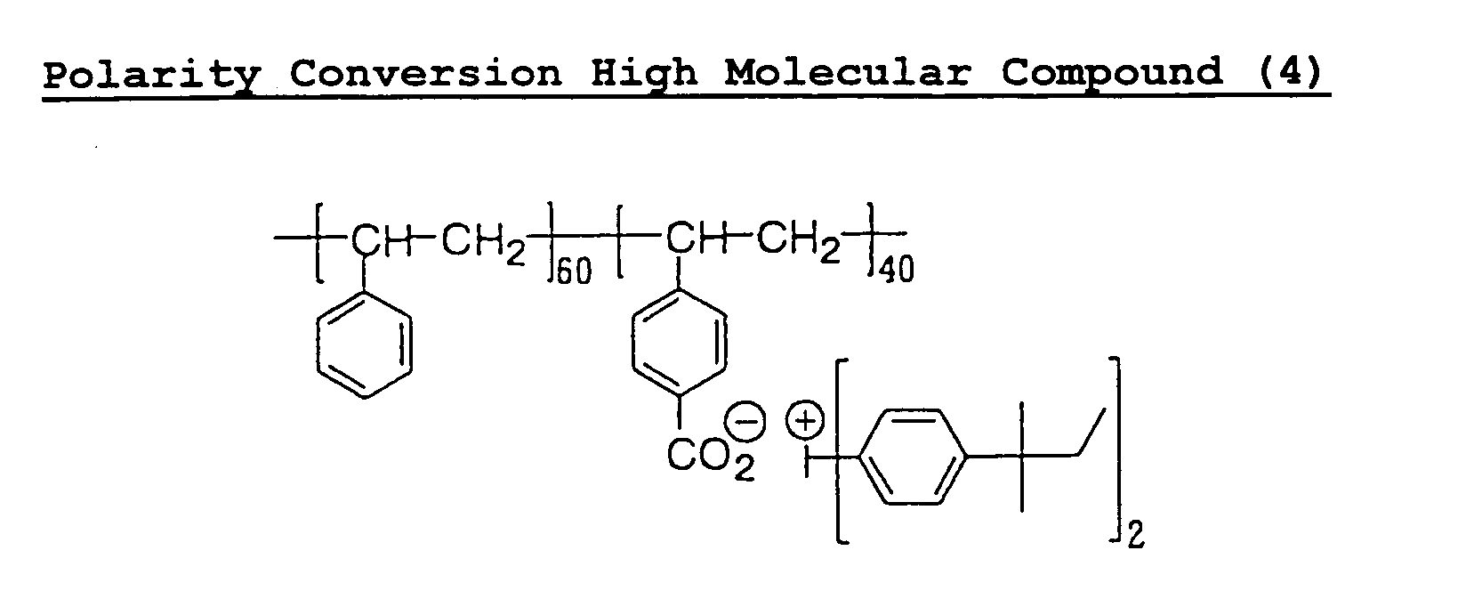 Figure 01790001