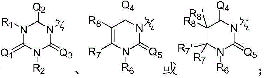 CN113105405B - 一种羧酸衍生物取代的亚氨基芳基化合物及其制备方法