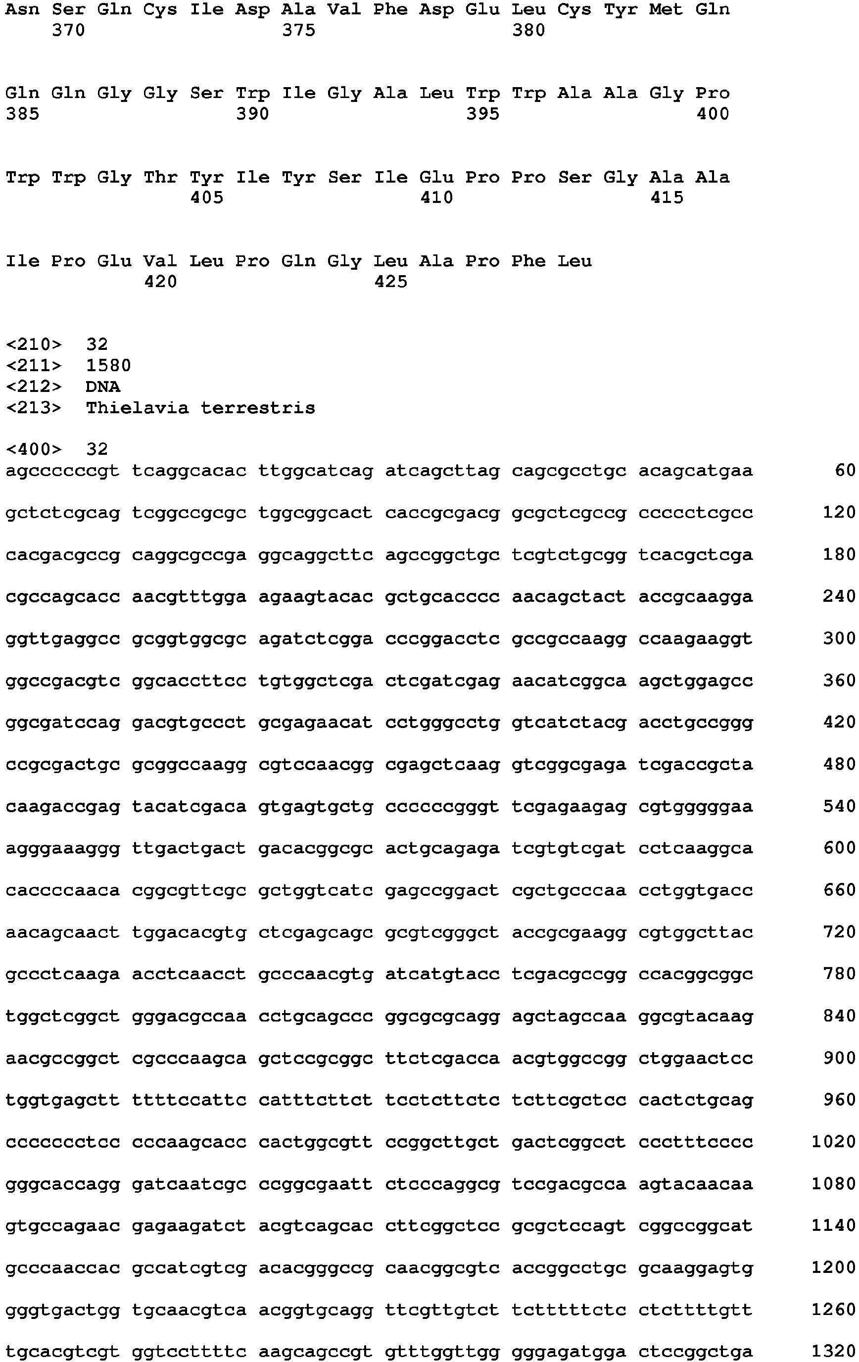 Figure imgb0020