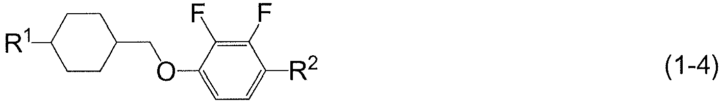 Figure imgb0320