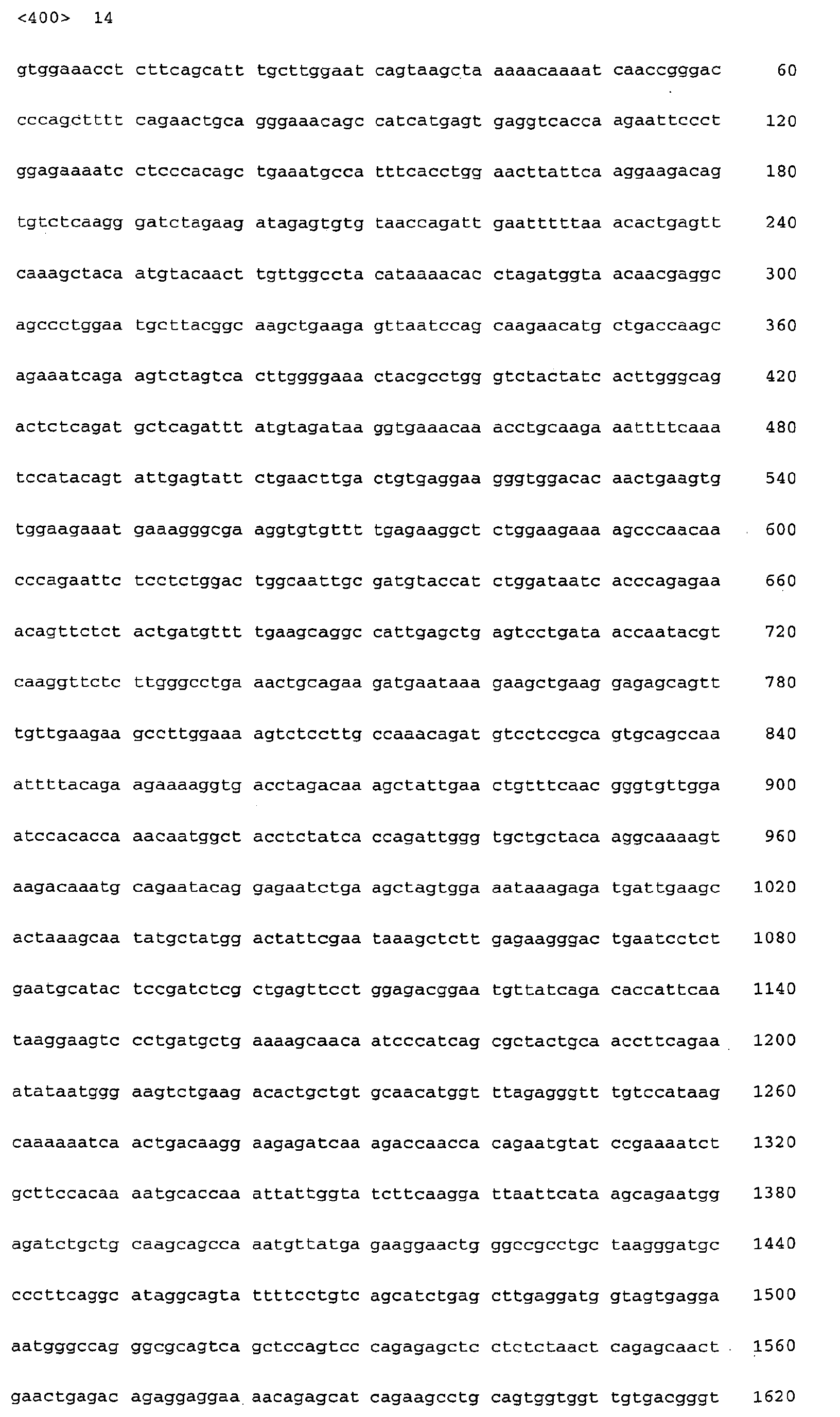 Figure 00580001