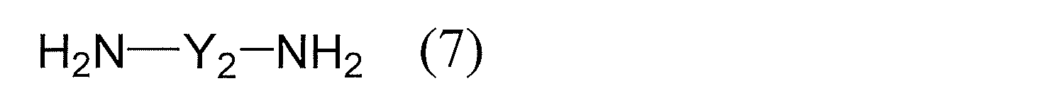 Figure JPOXMLDOC01-appb-C000024