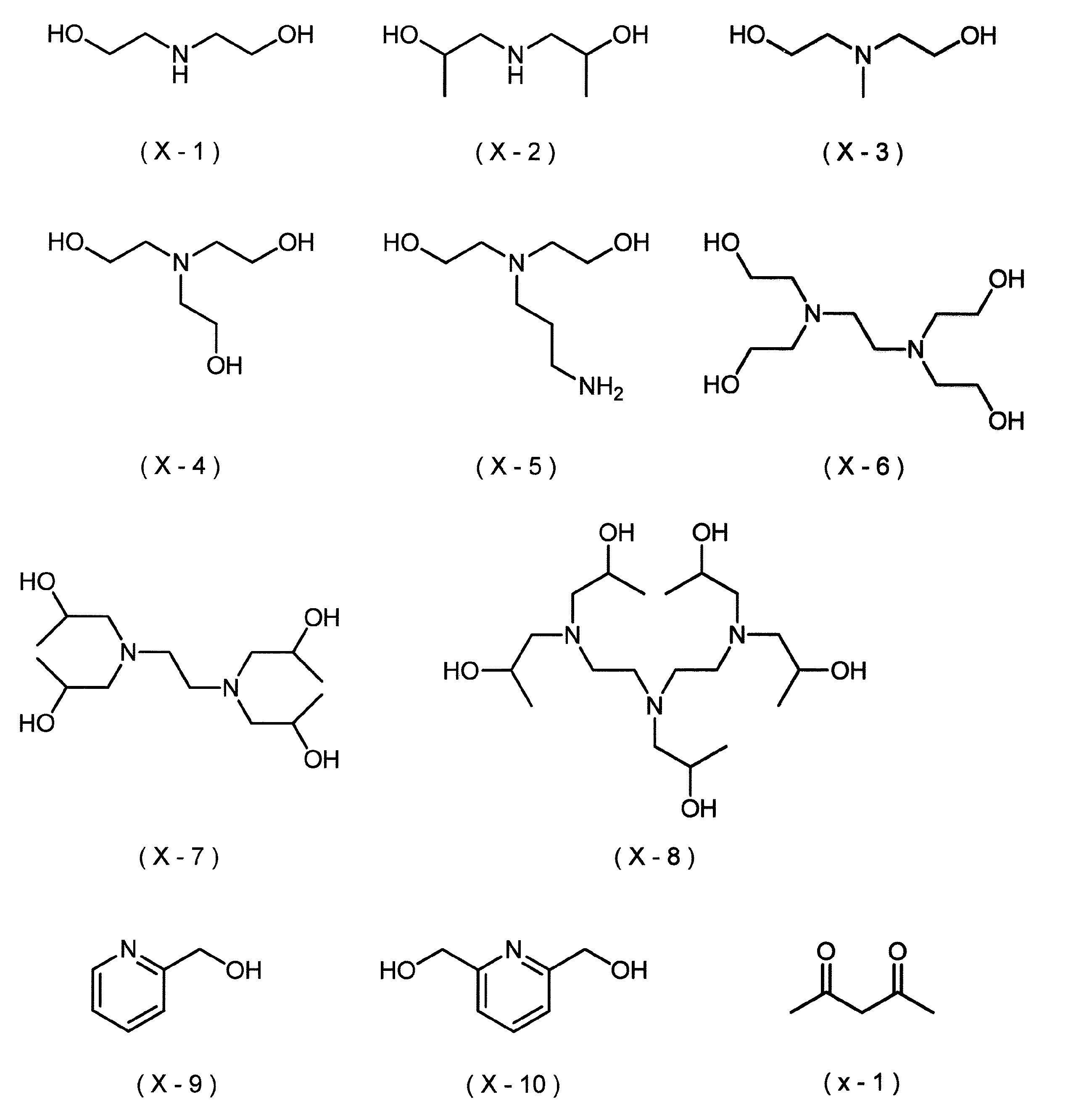 Figure 0007589682000003