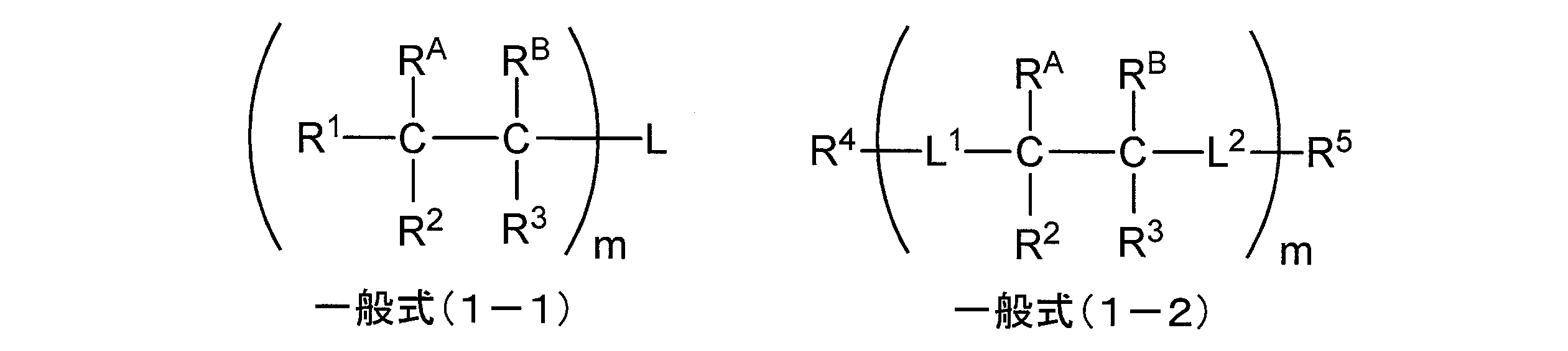 Figure JPOXMLDOC01-appb-C000021