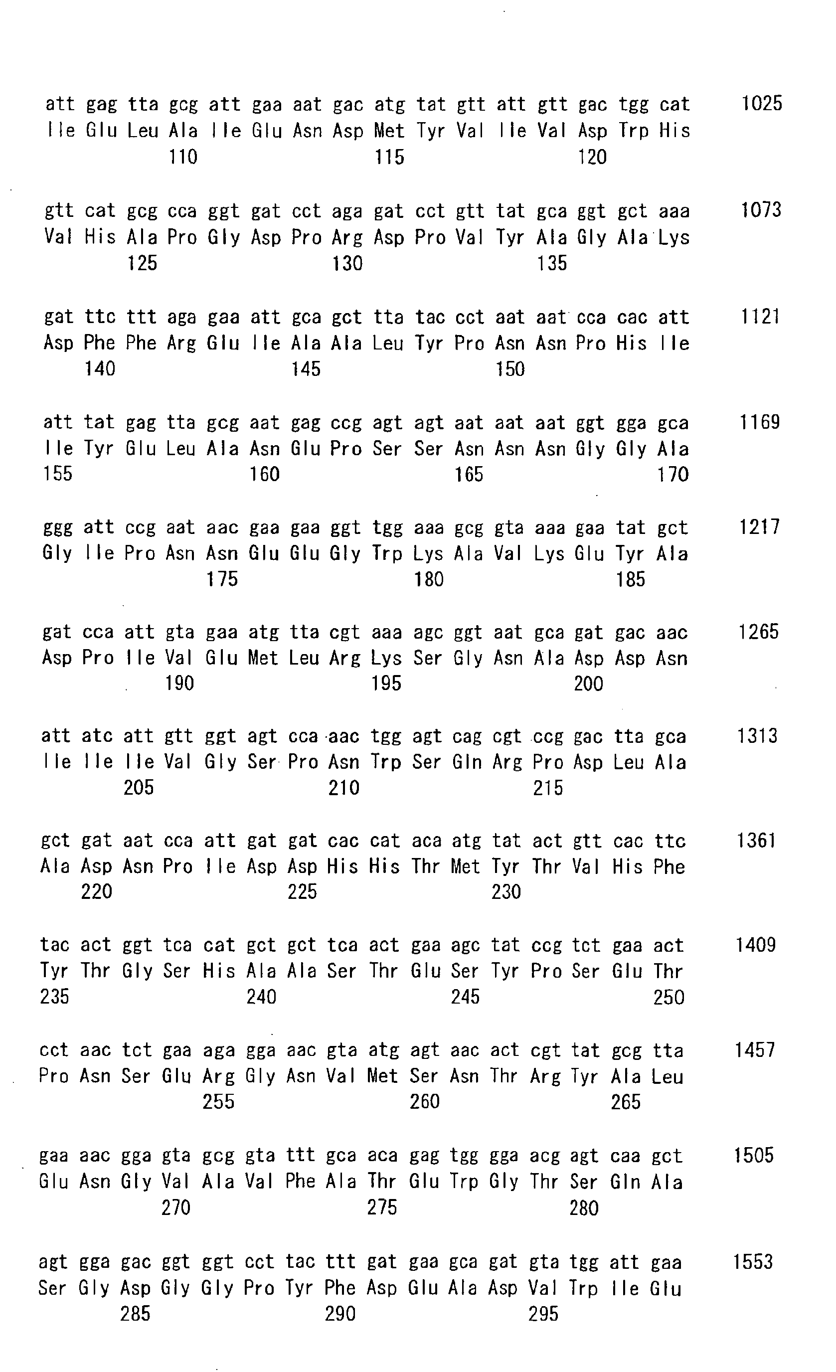Figure imgb0004